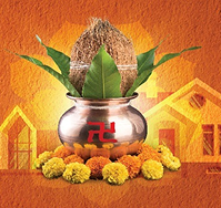 वास्तु शांति पूजा